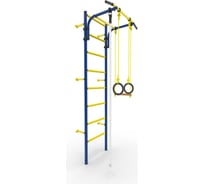 Шведская стенка ROKIDS Атлет-1 ультрамарин C07292009