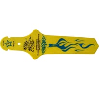 Заднее пластиковое велокрыло с узором Beroma 07824960