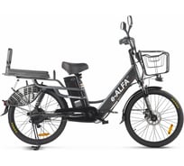 Велогибрид GREEN CITY e-ALFA LUX темно-серый-2398 022863-2398