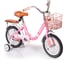 Детский двухколёсный велосипед Mobile Kid GENTA 14 PINK 4610088640287 1