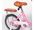 Детский двухколёсный велосипед Mobile Kid GENTA 14 PINK 4610088640287 3