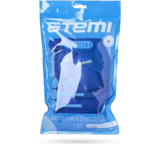 Волейбольные наколенники ATEMI AKP-01-BLU синие, р. L 00-00008123