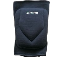 Волейбольные наколенники ATEMI AK04-BLK черные, р. S 00-00008124