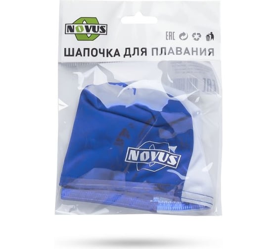 Шапочка для плавания ATEMI NOVUS NPC-31, полиэстер, синий/белый 00-00001511