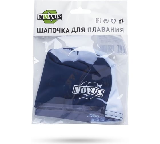 Шапочка для плавания ATEMI NOVUS NPC-11, полиэстер, темно-синий/белый 00-00001510