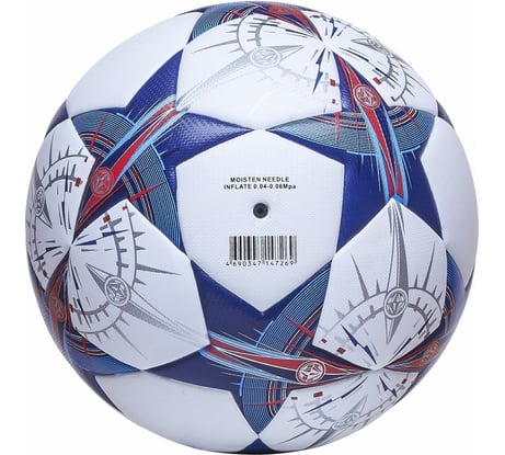 Футбольный мяч ATEMI stellar, pu+eva, thermo mould, белый/синий/оранжевый, р.4, окружность 62-65 00-00009095