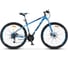 Велосипед STELS Navigator-910 MD диаметр колес 29”, размер рамы 16.5", синий/черный LU091696 1