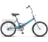 Велосипед STELS 20” Pilot-410 C, размер рамы 13.5" серый LU094175 1