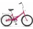 Велосипед STELS 20” Pilot-310 C, размер рамы 13" малиновый LU085346 1