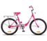 Велосипед STELS 20” Pilot-200 Lady C, размер рамы 12" розовый LU080720 1