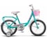 Велосипед STELS 16" Flyte Lady, размер рамы 11" бирюзовый LU089092 1