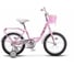 Велосипед STELS 16" Flyte Lady, размер рамы 11" розовый LU080191 1