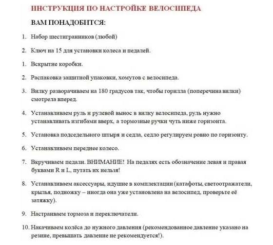 Велосипед STELS Navigator-300 Lady C диаметр колес 28”, размер рамы 20", серый LU093746