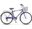 Велосипед STELS Navigator-350 V 28”, размер рамы 20", синий LU085344 1