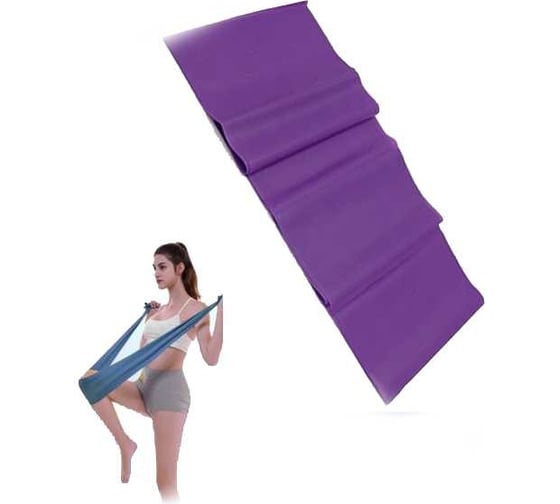 Лента для йоги и пилатеса Beroma 150x15 см 07824490 1
