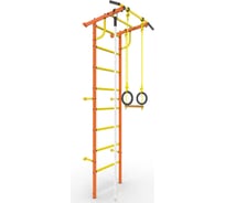 Шведская стенка ROKIDS Роки-1 оранжевый C07289006