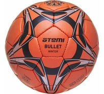 Футбольный мяч ATEMI ATTACK WINTER, PU, оранжевый, р. 5 00-00007215