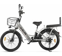 Велогибрид GREEN CITY e-ALFA Fat серебристый-2161 022302-2161