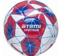 Футбольный мяч ATEMI SPECTRUM, PU, белый/синий/красный, р.4 00-00007213