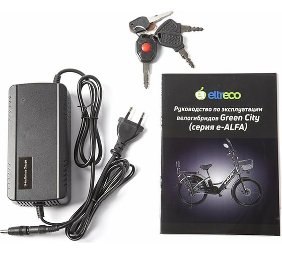 Велогибрид GREEN CITY e-ALFA new черный-2151 022301-2151