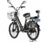Велогибрид GREEN CITY e-ALFA new темно-серый-2154 022301-2154 8