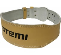 Тяжелоатлетический пояс ATEMI AFB02L сплит-кожа, 10 см, размер L 00000100948