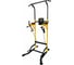 Турник-брусья DFC Power Tower Homegym G008Y 1