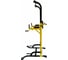 Турник-брусья DFC Power Tower Homegym G008Y 2