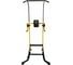 Турник-брусья DFC Power Tower Homegym G008Y 3