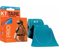 Спортивный тейп KT TAPE PRO Stealth Laser Blue голубой, 20 полосок 25.4 х 5 см 10000323