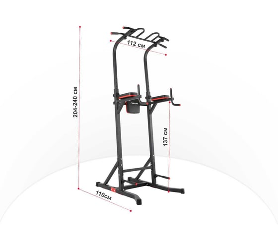Турник-пресс-брусья UNIXFIT UNIX Fit POWER TOWER 150 BSPT150