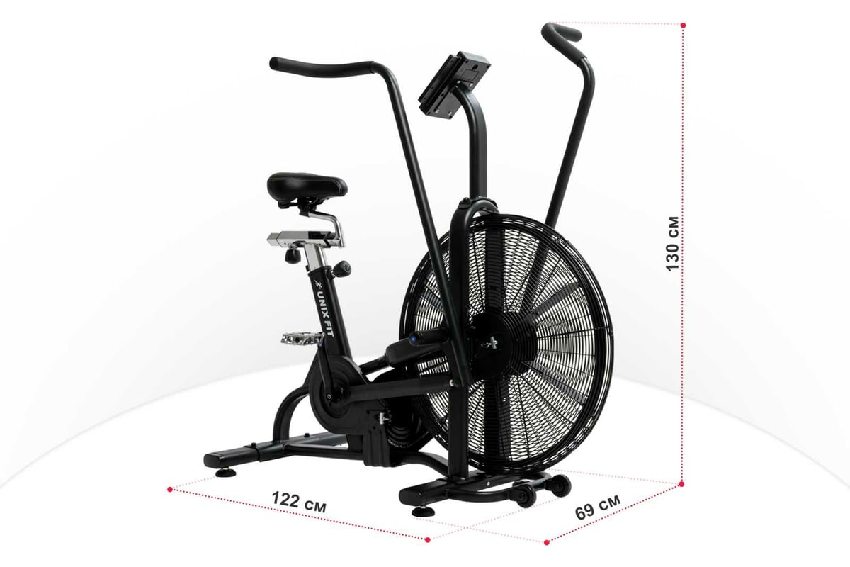 Велотренажер UNIXFIT UNIX Fit Techno AirBike AB1100PRO - выгодная цена,  отзывы, характеристики, фото - купить в Москве и РФ