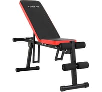 Силовая универсальная скамья UNIXFIT UNIX Fit BENCH 130P BSBN130P 25089393