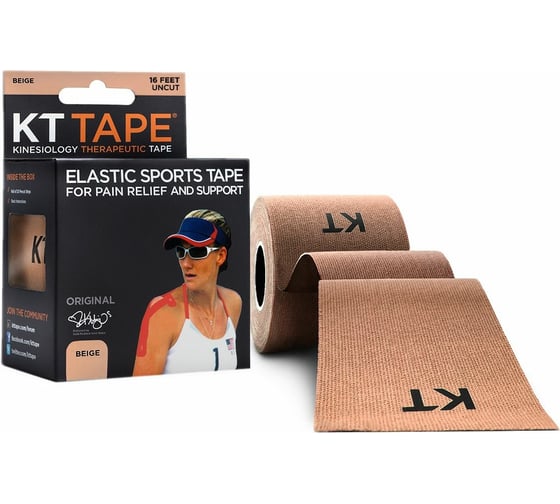 Спортивный тейп KT TAPE Cotton рулон 5 метров | Beige (бежевый) 10000329