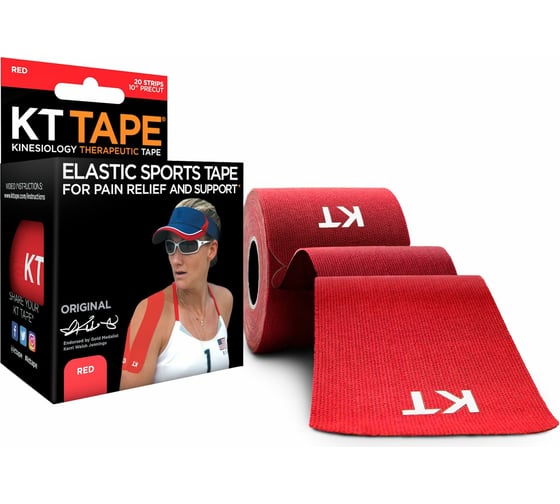 Спортивный тейп KT TAPE Cotton 20 полосок 25,4 × 5 см | Red (красный) 10000319 1