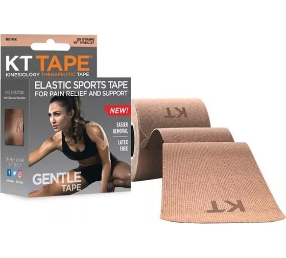 Спортивный тейп KT TAPE Gentle 20 полосок 25,4 × 5 см | Beige (бежевый) 10000661 1