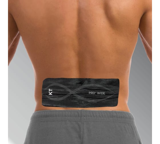 Спортивный тейп KT TAPE PRO Wide 10 полосок 25,4 × 10 см | Black (черный) 10000644
