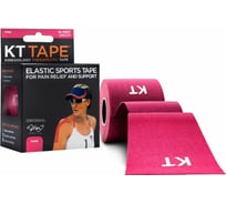 Спортивный тейп KT TAPE Cotton рулон 5 метров | Pink (розовый) 10000331