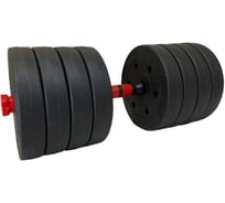 Пластиковая разборная гантель BARFITS 24.5кг 1181160714