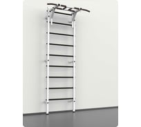 Шведская стенка BARFITS Новичок турник 3 хвата, белый м124