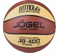 Баскетбольный мяч Jogel JB-400 №7 BC21 1/24 УТ-00018771