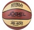 Баскетбольный мяч Jogel JB-400 №7 BC21 1/24 УТ-00018771 1