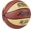 Баскетбольный мяч Jogel JB-400 №7 BC21 1/24 УТ-00018771 2