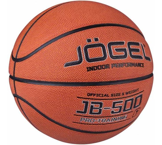 Баскетбольный мяч Jogel JB-500 №7 BC21 1/24 УТ-00018774