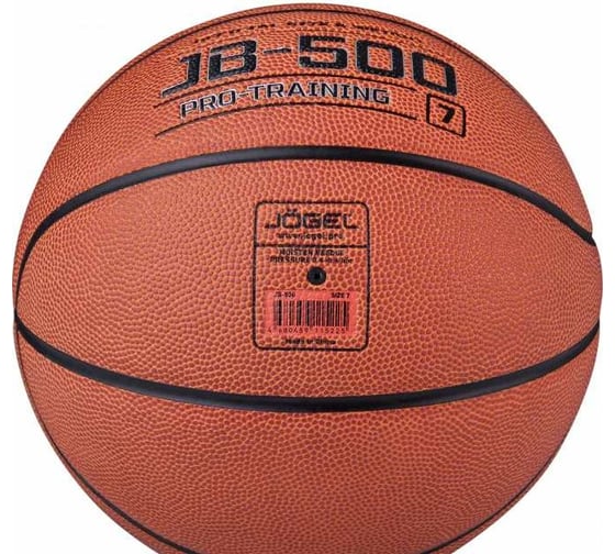 Баскетбольный мяч Jogel JB-500 №7 BC21 1/24 УТ-00018774
