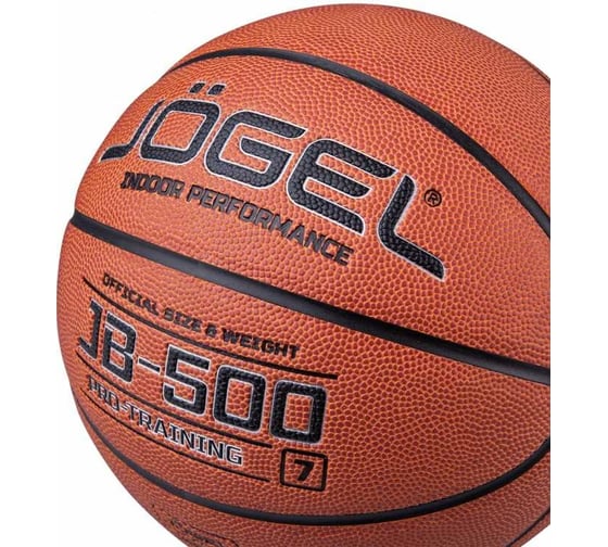 Баскетбольный мяч Jogel JB-500 №7 BC21 1/24 УТ-00018774