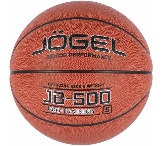 Баскетбольный мяч Jogel JB-500 №5 BC21 1/24 УТ-00018772