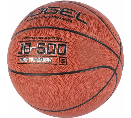 Баскетбольный мяч Jogel JB-500 №5 BC21 1/24 УТ-00018772