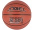 Баскетбольный мяч Jogel JB-500 №5 BC21 1/24 УТ-00018772 1