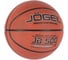 Баскетбольный мяч Jogel JB-500 №6 BC21 1/24 УТ-00018773 2